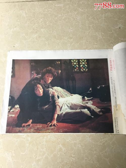函授学位证和全日制学位证一样吗